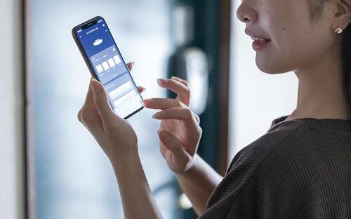 スマホアプリが便利 イメージ