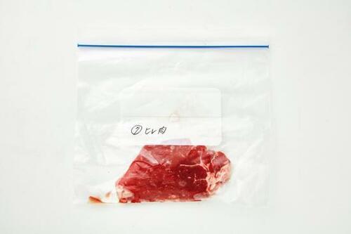 有名メーカーをおさえてダイソーが上位に食い込んだ!