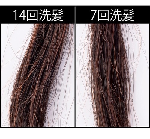 色持ち 白髪染めトリートメントおすすめ イメージ