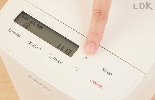 上下ボタンでメニューを選択するだけ イメージ