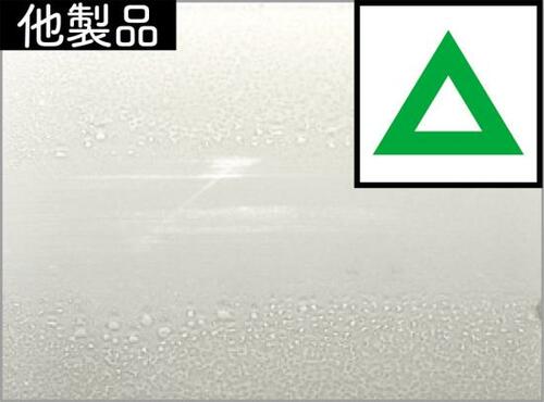 コンロ周りはセスキシート！ レックならサッと拭きで落ちます イメージ4