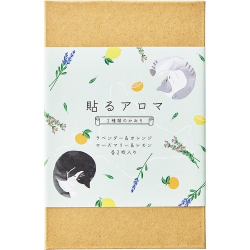 ラベンダーの香りアイテムおすすめ 感謝のしるし 貼るアロマ ラベンダー＆オレンジ、ローズマリー＆レモン イメージ