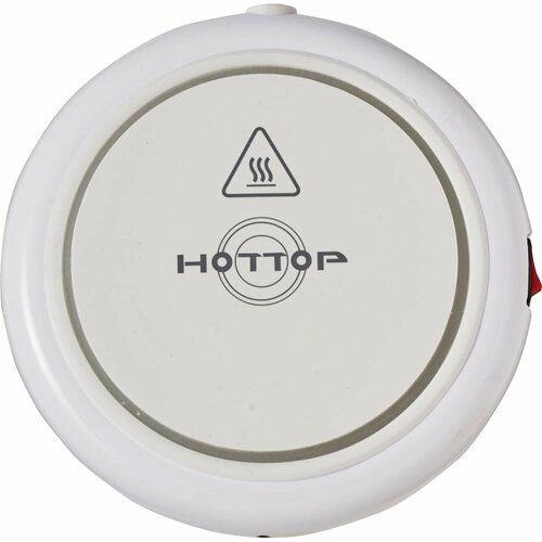 カップウォーマーおすすめ HOTTOP HOTTOP WARMER イメージ2