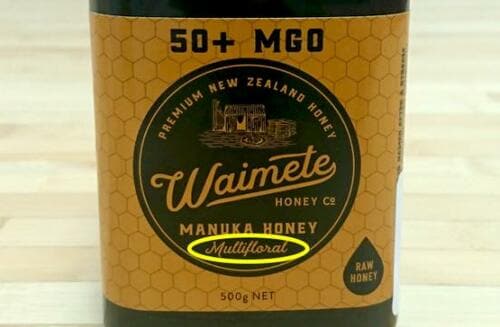「マルチフローラル」「モノフローラル(ハイグレード)」って何? イメージ