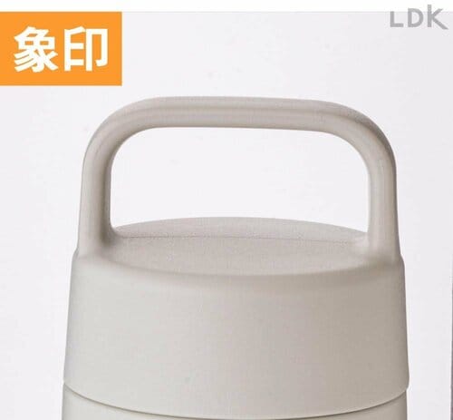 持ち運び便利なハンドル付きが増加 水筒おすすめ イメージ