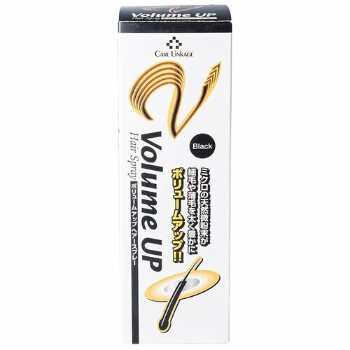 増毛スプレーおすすめ グローバル ケアリンケージ ボリュームアップヘアスプレー ブラック イメージ2