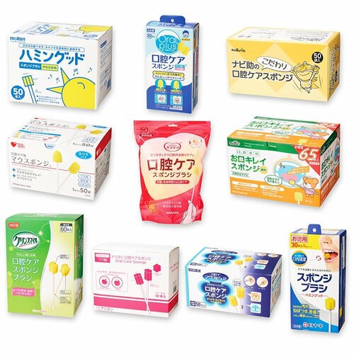 口腔ケアスポンジの比較方法は? 口腔ケアスポンジおすすめ イメージ