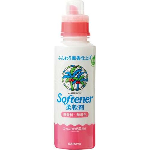買いコツ:LDKベストなら失敗しない! イメージ3
