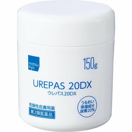 尿素クリームおすすめ matsukiyo ウレパス20DX イメージ