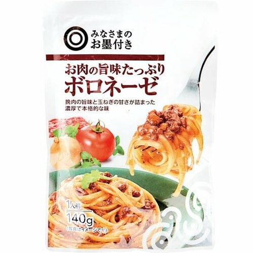 西友:みなさまのお墨付き:お肉の旨味たっぷり ボロネーゼ