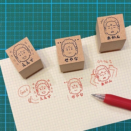 奈良を楽しむ文具「大仏の顔も三度までハンコ」