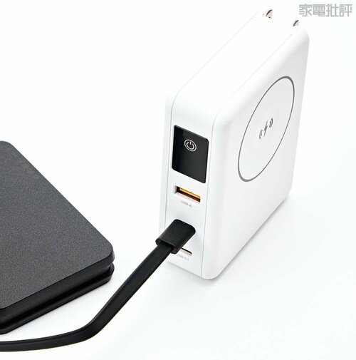 ケーブル接続で充電速度を測定 ワイヤレスモバイルバッテリーおすすめ イメージ