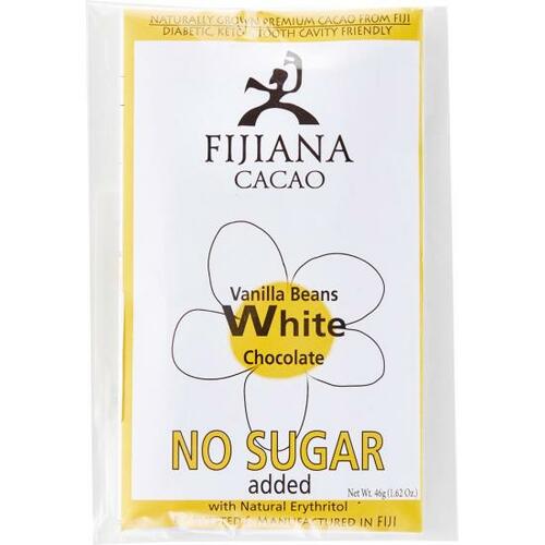 13位: バニラの香りがとてもいい!チョコならFIJIANA 「ホワイトチョコレート」 イメージ