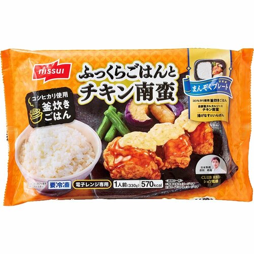 ワンプレート冷食おすすめ ニッスイ まんぞくプレート ふっくらごはんとチキン南蛮 イメージ