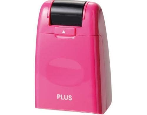 捨てるときは個人情報に注意！おすすめのシュレッダーと宛名消しはこちら イメージ3