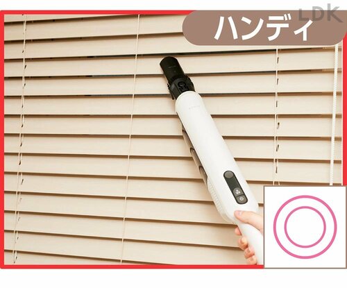 重量：0.99kg(実測値) コードレス掃除機おすすめ イメージ3