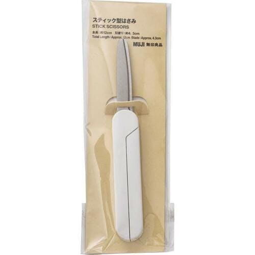 無印良品「スティック型はさみ」 イメージ