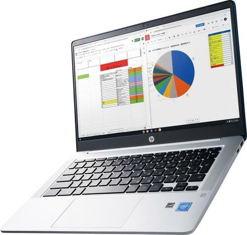 テレワークにぴったり!HP「Chromebook 14a」 イメージ