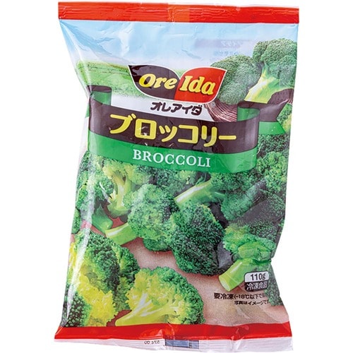 サイズが大きめにそろって使いやすい ハインツ（オレアイダ）「ブロッコリー ミニパック」 冷凍野菜おすすめ イメージ