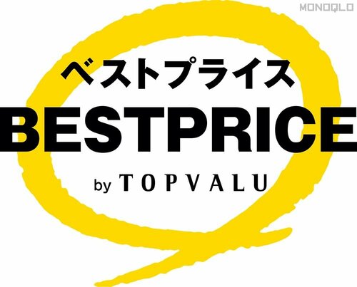 ベストプライス 冷凍玉ねぎのみじん切りおすすめ イメージ