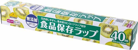 LDK公式】キッチンラップのおすすめランキング9選。料理家が人気商品を徹底比較【2024年】