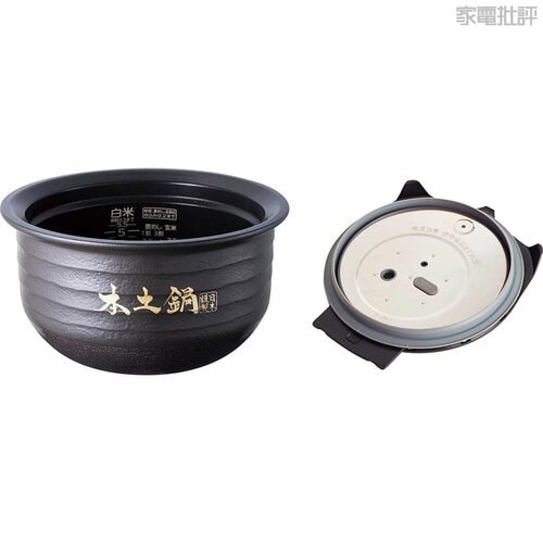 洗うパーツは2つだけ 高級炊飯器おすすめ イメージ