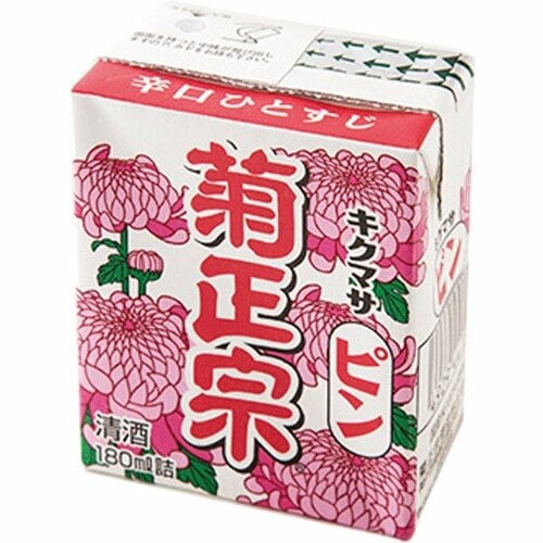 菊正宗酒造:キクマサ ピン 180ml:日本酒