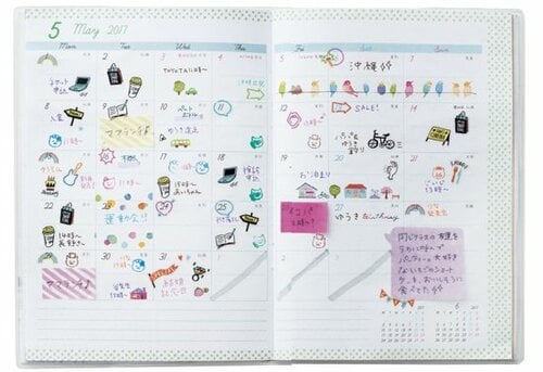 手帳はペンで書き込むことでかえって見づらくなるんです!