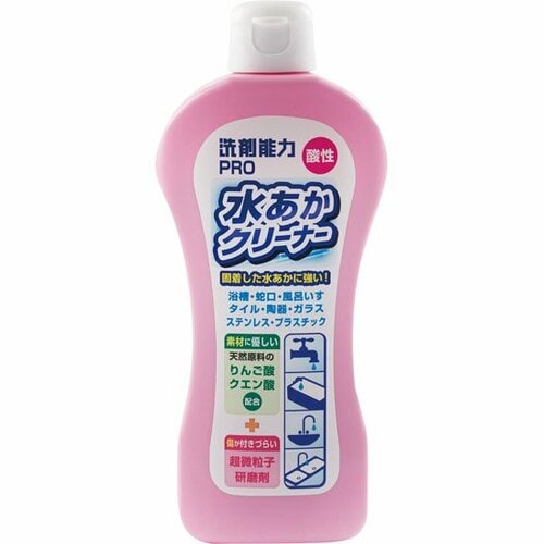 ヒューマンシステム:洗濯能力 PRO 水あかクリーナー:掃除用品