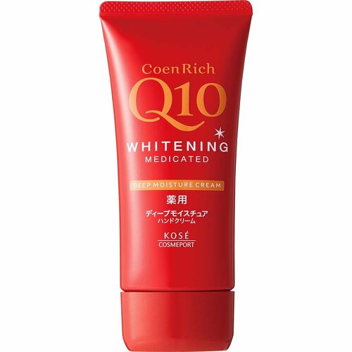 メンズハンドクリームのおすすめ メンズハンドクリームおすすめ イメージ
