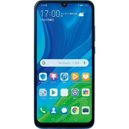 34位: ヘビーに使える格安スマホ ファーウェイ「nova lite 3+」