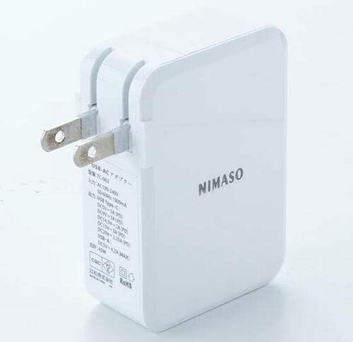 【⑦中型&多ポート】Type-Aのポート数を重視するならNimasoの3ポート45W イメージ