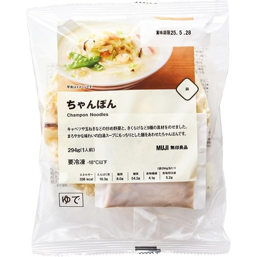 無印良品の冷凍食品ランキングおすすめ 無印良品 ちゃんぽん イメージ