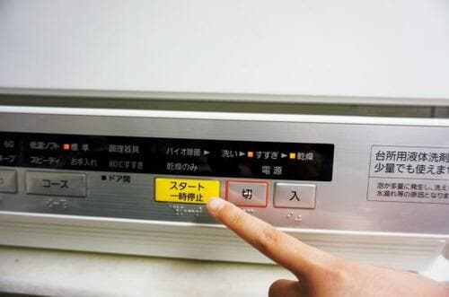 その2:超時短になる