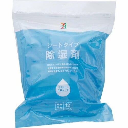 4位: 【4位】好きな分だけ使えるセブン「シートタイプ除湿剤」 イメージ2