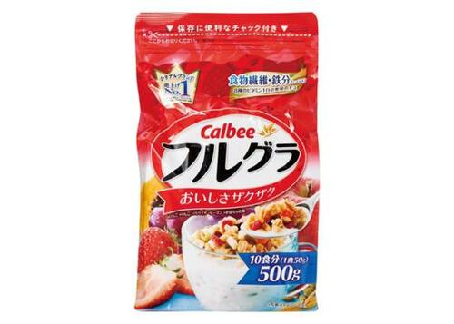 糖質60%オフなのにおいしい！クセになる大豆の香ばしさ イメージ3