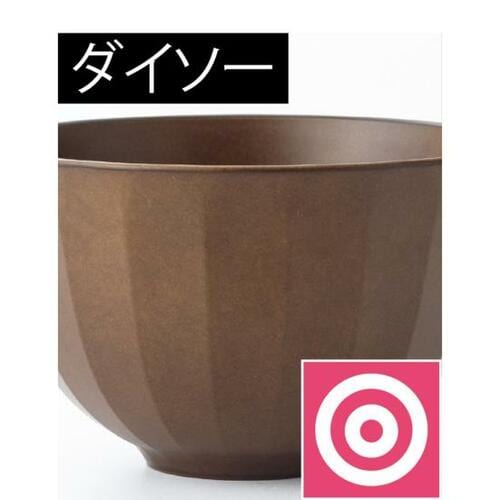 【結論】洋食にも合うデザインはひとつだけ! イメージ