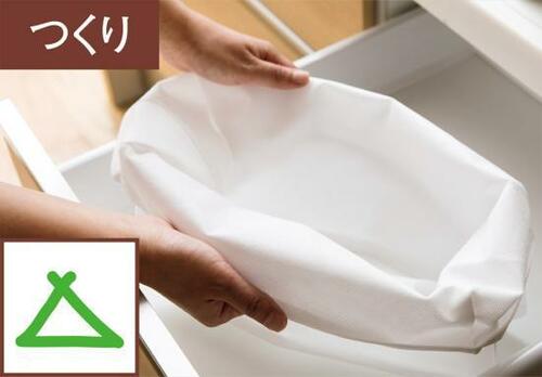 サイズ調整可能！無印良品の不織布仕切ケース イメージ2