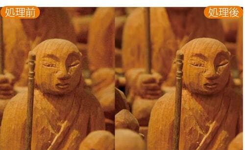 DxO「DxO PureRAW」2