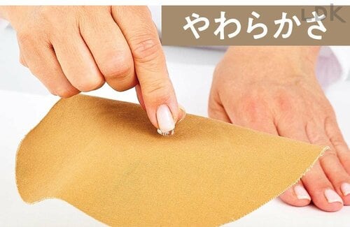 柔軟剤の肌触りテスト2「やわらかさ」