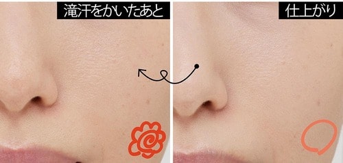 1:大人気の「TIRTIR」は塗りたて美肌が長続き イメージ2