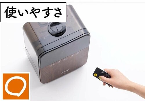 7位: アイリスオーヤマ「ハイブリッド式加湿器」 加湿器おすすめ イメージ