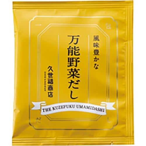 カレーに使える「風味豊かな万能野菜だし」 イメージ
