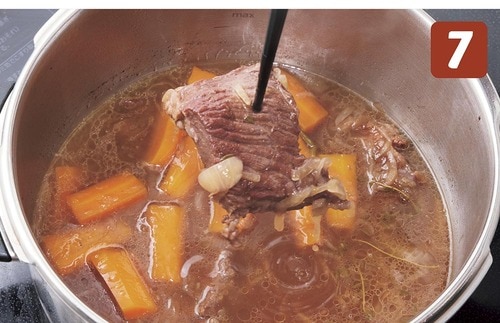 STEP7 ビーフシチュールーおすすめ イメージ