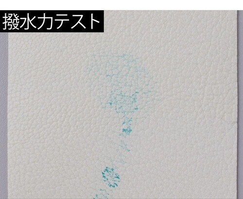 検証2:汗や水への耐性