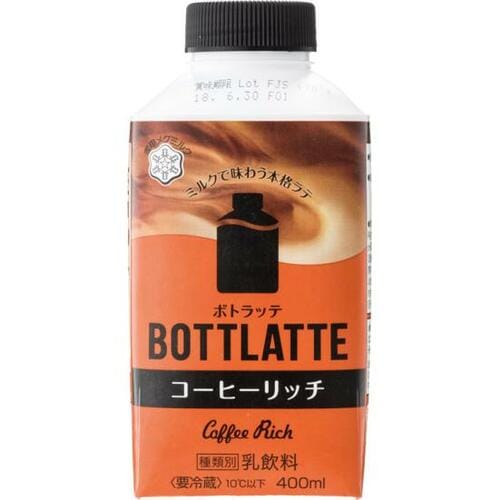雪印メグミルク:BOTTLATTE   コーヒーリッチ:ボトルアイスコーヒー