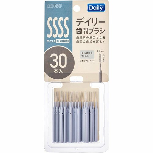 歯間ブラシおすすめ エビス デイリースリム 歯間ブラシ イメージ1