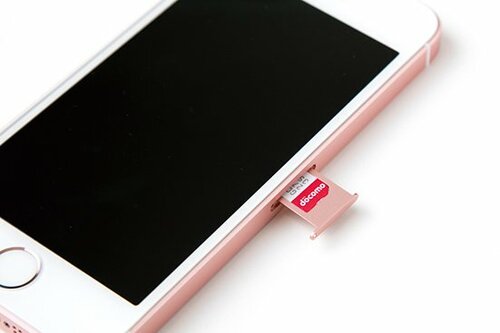 Q5：「SIMロック」って何？A5：デメリットしかありません イメージ