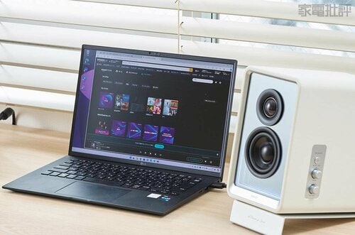 低音がしっかり出る PCスピーカーおすすめ イメージ
