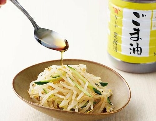 コクと香り、味のバランスが最高！ コストコ食品おすすめ イメージ2